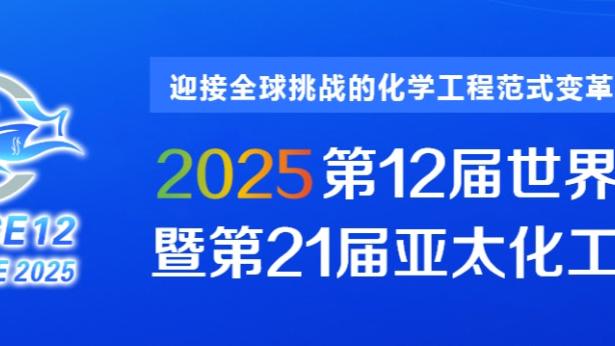 开云官方登录入口官网截图0